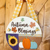 Autumn Blessing Door Sign, Fall Door Sign, Autumn Door Decor, Fall Door Decorations